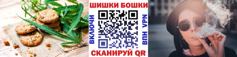 Еда ТГК конопля  мега tor  Суровикино 