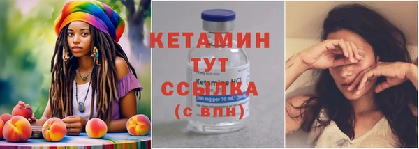 2c-b Аркадак