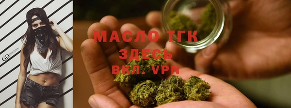 круглые Армянск