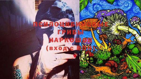 первитин Баксан