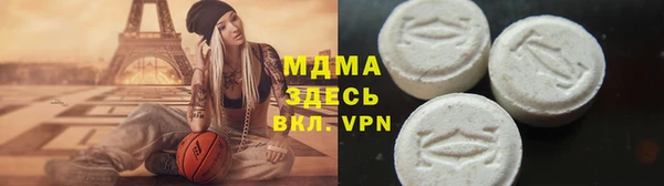 первитин Баксан