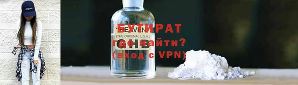 2c-b Аркадак