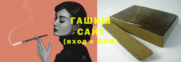 2c-b Аркадак