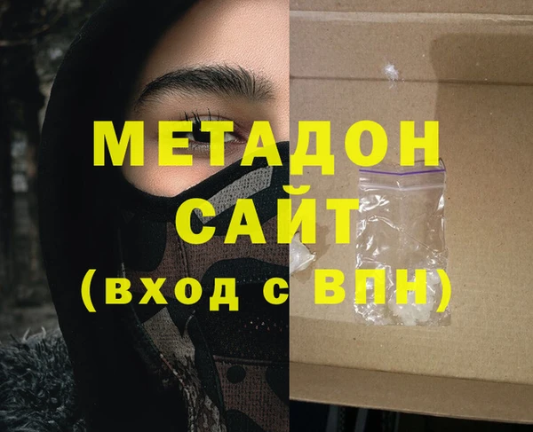 2c-b Аркадак