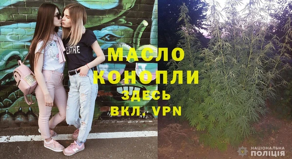 круглые Армянск