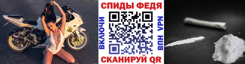 Первитин витя  купить наркотик  Суровикино 